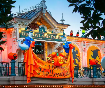 25th October 2027 - Half Term!